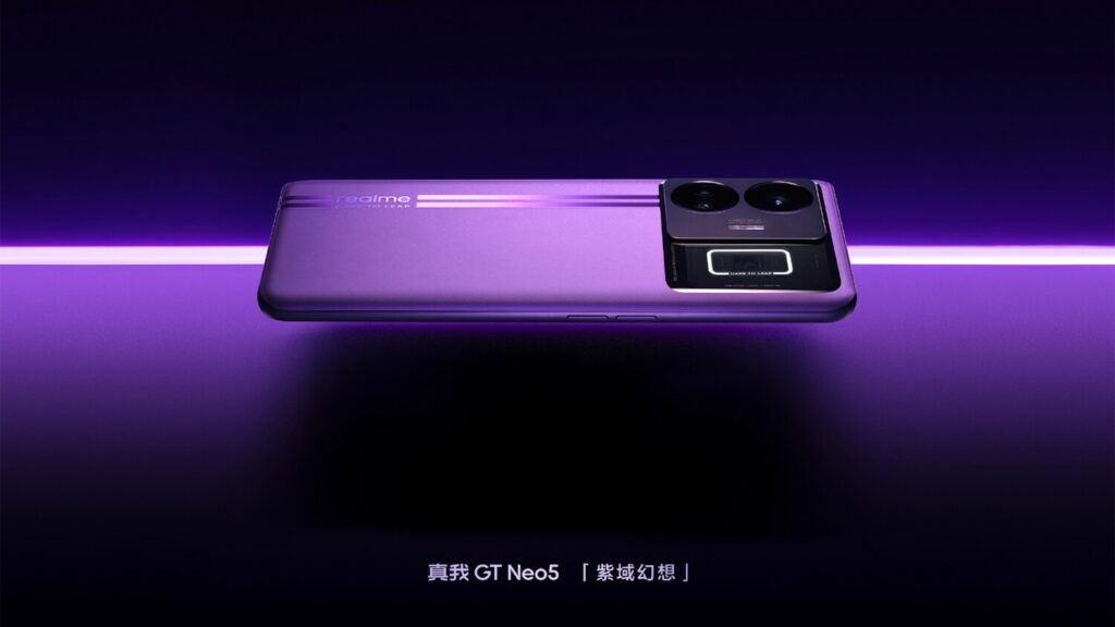 Телефон от RealMe GT Neo 05