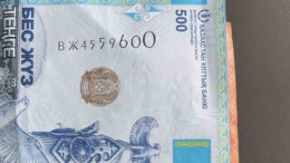 Нацбанк рассмотрит возможность смены герба на банкнотах и монетах