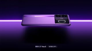 Realme GT Neo6 SE будет оснащен LTPO-экраном и процессором Snapdragon 7+ Gen 3