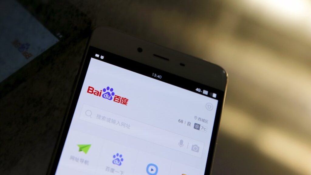 Чат с ИИ от Baidu