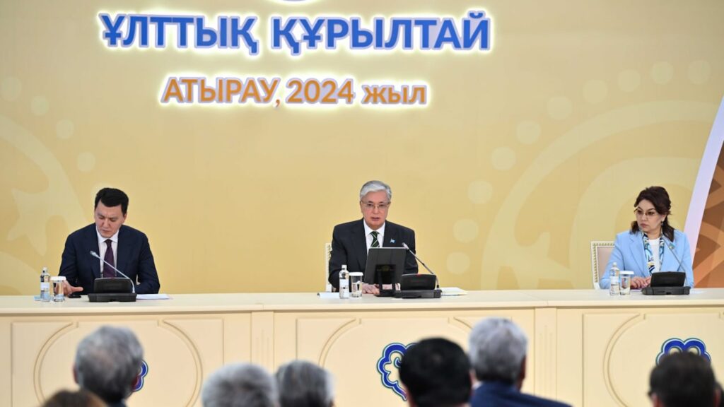 Токаев выступает на Национальном Курултае 15 марта 2024 года