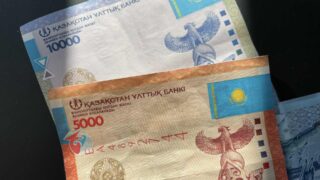 Казахстанцы все меньше пенсионных денег передают во внешнее управление