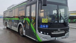 В Алматы обновлены автобусы на маршруте №126 и сокращен интервал