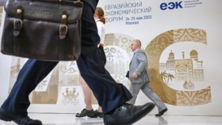 В Казахстане рост налоговых доходов в бюджет за 2023 год составил 27,4%