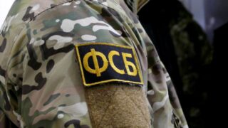 В ФСБ России доложили о задержании 11 человек по теракту в «Крокус сити холле»