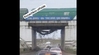 В Туркестанской области произошло обрушение части железнодорожного моста
