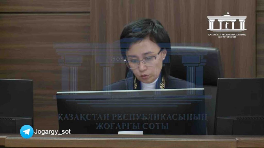 Судья по делу Бишимбаева Кульбаева на заседании суда