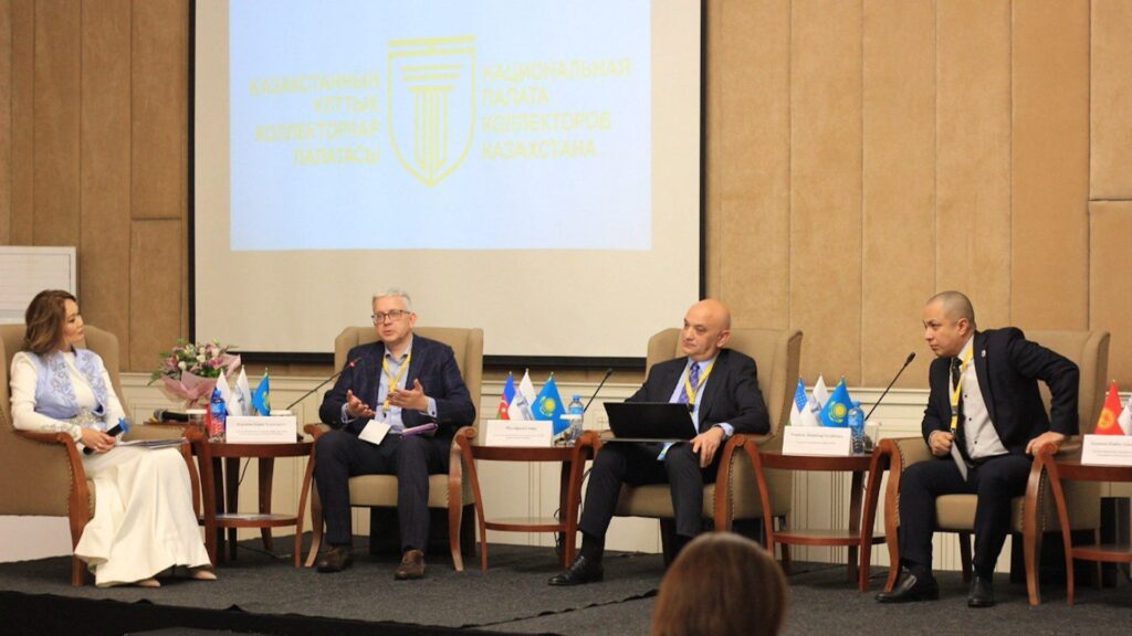 Эксперты обсудят актуальные вопросы коллекторского рынка в Казахстане
