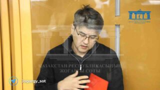Бишимбаев признал, что дал ложные показания в суде
