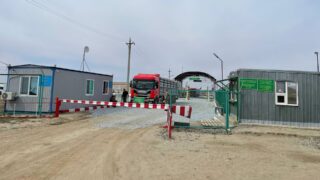 КНБ сообщает о возобновлении работы АПП «Желкуар»