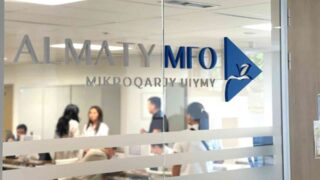 МФО «Almaty» дала бизнесменам кредиты на 1,3 миллиарда тенге