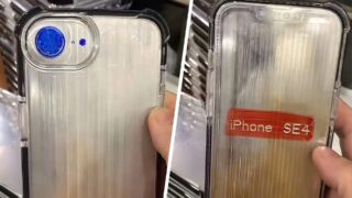 Подтвержден дизайн бюджетного iPhone