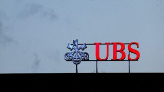 UBS начинает новый выкуп акций на сумму $2 млрд