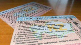В Казахстане усложнили процесс получения прав: МВД объяснило поправки
