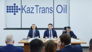 Акционеры АО «КазТрансОйл» утвердили выплату дивидендов