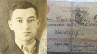Американец нашел 80-летние документы родителей в Казахстане