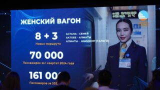 К 2030 году Национальный перевозчик планирует обновить 700 вагонов