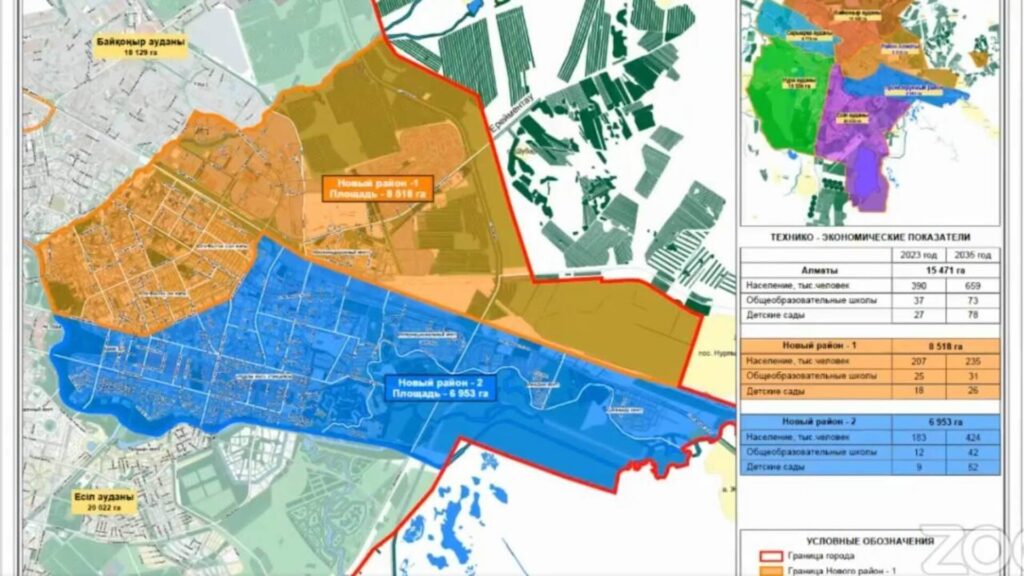 Карта, на которой показано как разделят район Алматы в Астане на две части