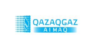 «КазТрансГаз Аймак» переименована в QazaqGaz Aimaq