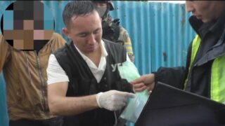 Полиция задержала в Таразе крупную партию мефедрона