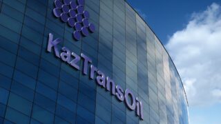 Консолидированная чистая прибыль «КазТрансОйл» увеличилась на 21,8% в 1 квартале 2024 года