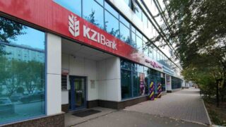 Турецкий KZI Bank рассказал о своих целях в Казахстане