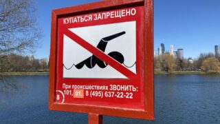 Запрет введен на купание в городских водоёмах для жителей Астаны