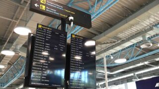 В аэропорту Алматы прокомментировали «неработающий» новый терминал