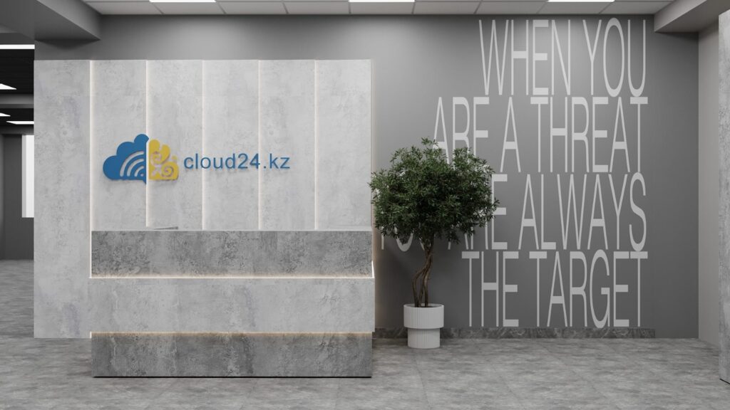 Вид на входную группу компании Cloud24