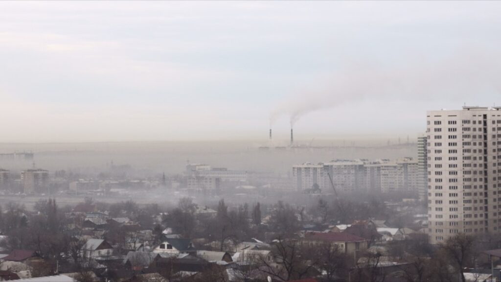 Город под смогом