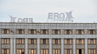 Инвестор предложил $5 млрд за ERG: что это значит для Казахстана