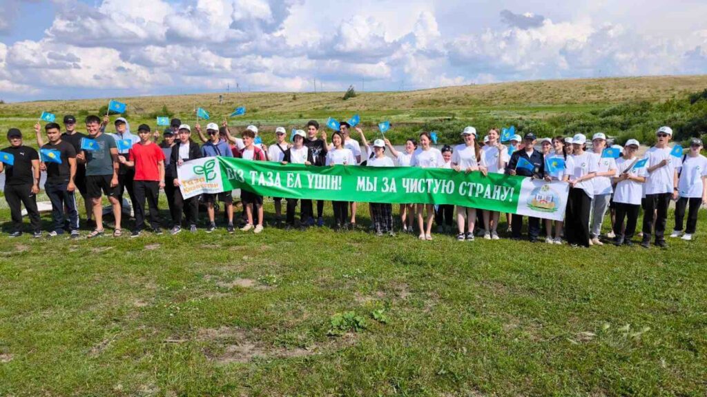 «Таза Қазақстан»: серия экологических мероприятий прошла в Костанайской области