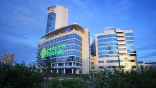 Займ на 3,5 млн долларов получил банк Halyk Finance