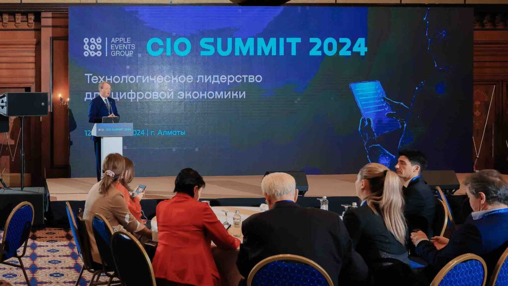 Лидеры IT-индустрии обсудили будущее цифровой экономики на CIO Summit 2024 в Алматы