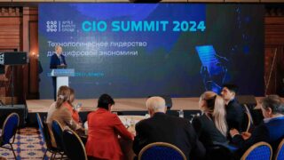 Лидеры IT-индустрии обсудили будущее цифровой экономики на CIO Summit 2024 в Алматы