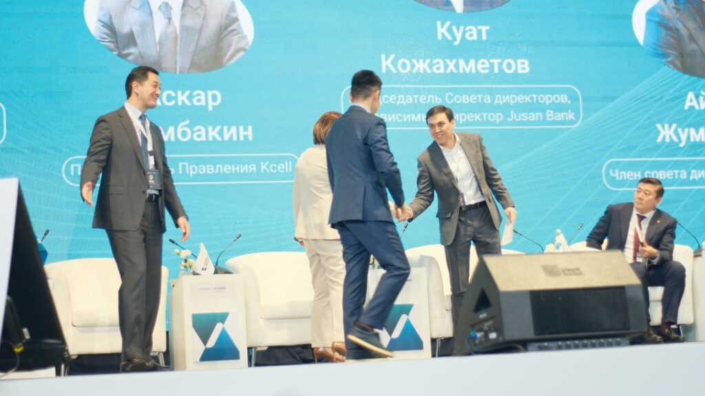 Central Asia Fintech Summit