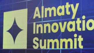 На Almaty Innovation Summit 2024 представили исследование об обороте цифровых активов в Центральной Азии и на Кавказе