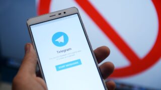 За публикациями о наркотиках в Telegram из Казахстана будет следит отдельный сотрудник