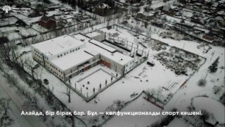 Щучинск: Столица зимнего спорта или символ недостроя?