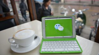 «Банк ЦентрКредит» начал работу с платежами через WeChat Pay