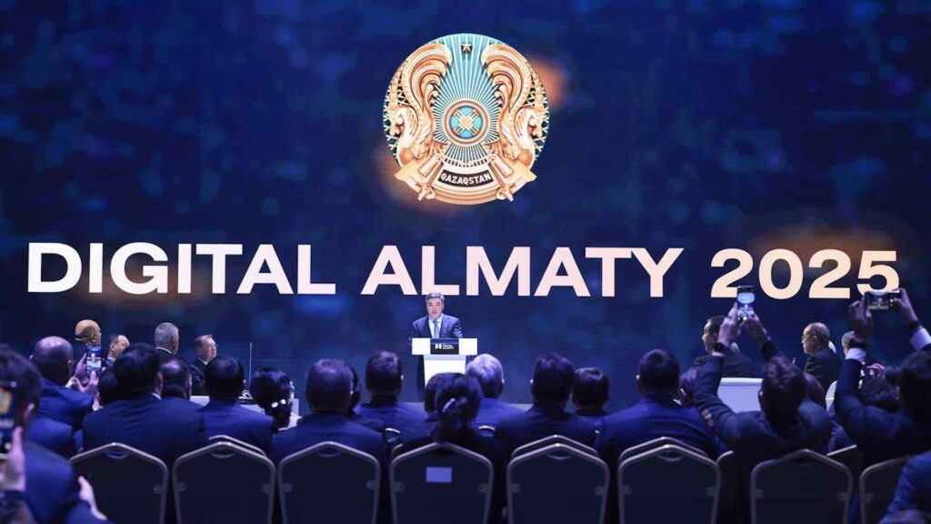 Digital Almaty 2025_bizmedia.kz