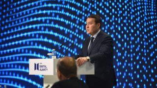 Форум Digital Almaty 2025 начался в Алматы