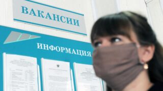 К 2029 году в Казахстане планируется создать 3,8 млн качественных рабочих мест