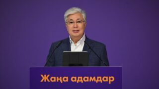 Касым-Жомарт Токаев выступил на форуме «Жаңа адамдар»