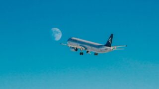 Казахстанская Air Astana первой в Центральной Азии присоединилась к IATA CO2 Connect