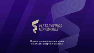 Завершилось голосование жюри премии Metaratings Top Awards 2025