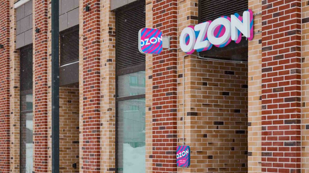 Фото: Ozon