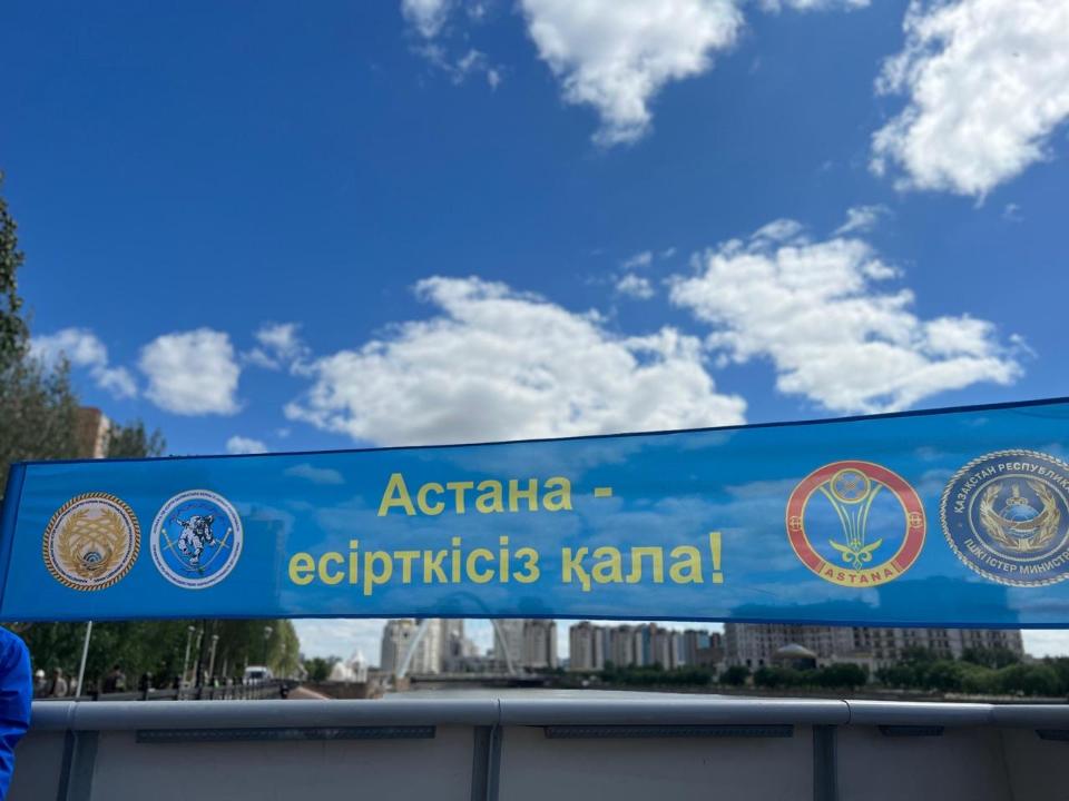 Иллюстрация — Месячник по борьбе с наркотиками стартовал в Астане