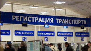 Как в Казахстане уклонялись от регистрации авто на 11,8 млрд тенге