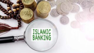 В Казахстане обсуждают введение исламской ипотеки от Отбасы банка